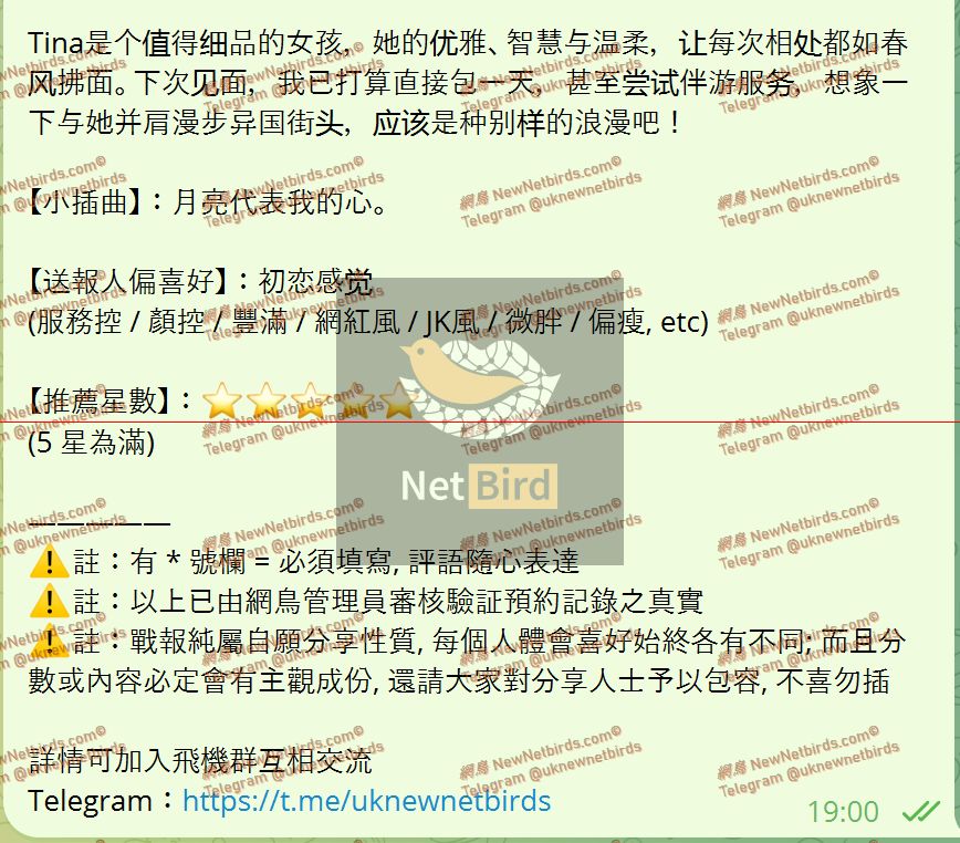 戰號 663 3.jpeg